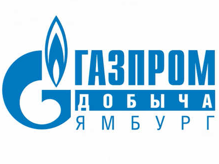 Газпром добыча Ямбург