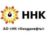НК Конданефть
