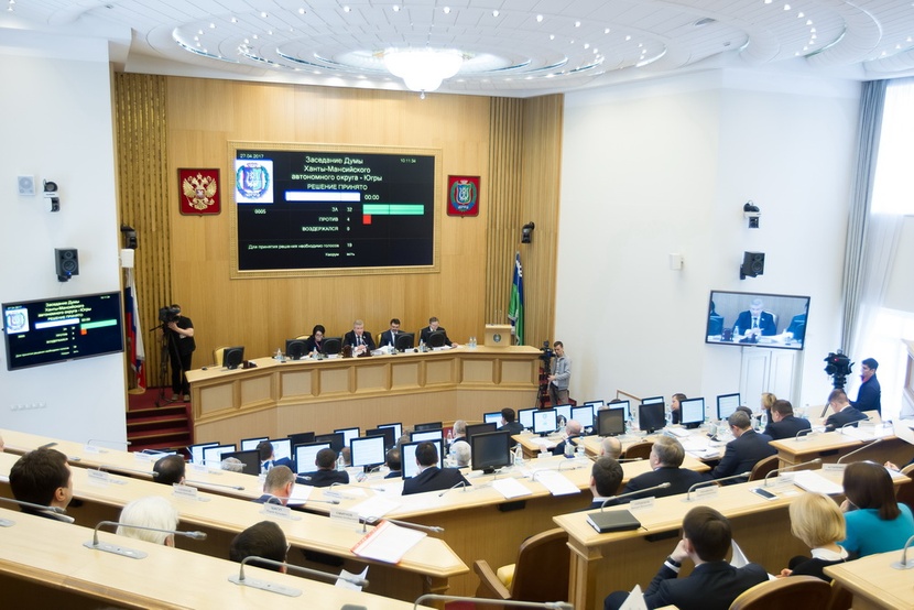 депутаты дума хмао. заседании окружной думы хмао. дума югры сайт. логотип югорской думы. депутаты думы хмао-югры.