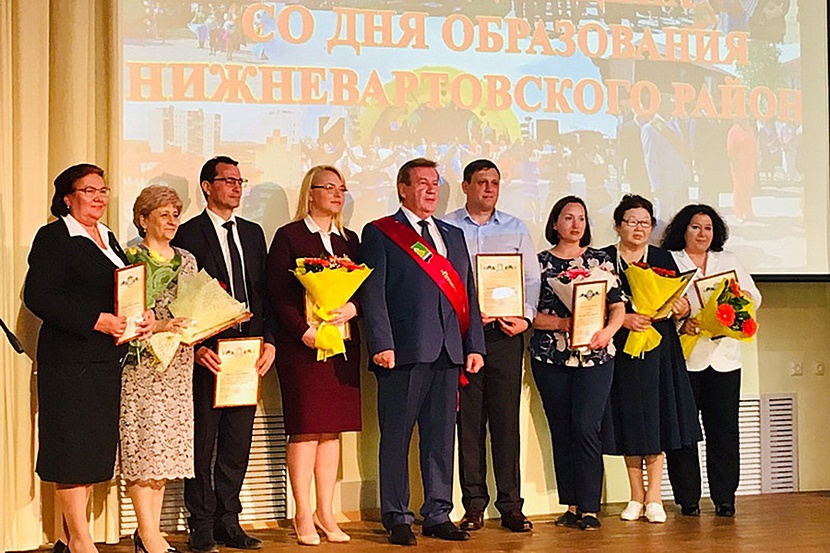 Фото Нижневартовского Района