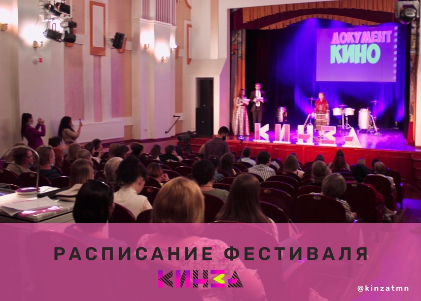 Просмотр Новых Российских Фильмов 2022 Года