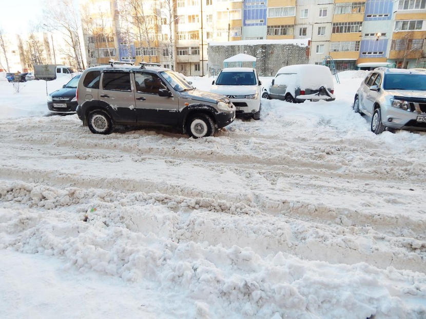 Весенняя каша на нашей дороге