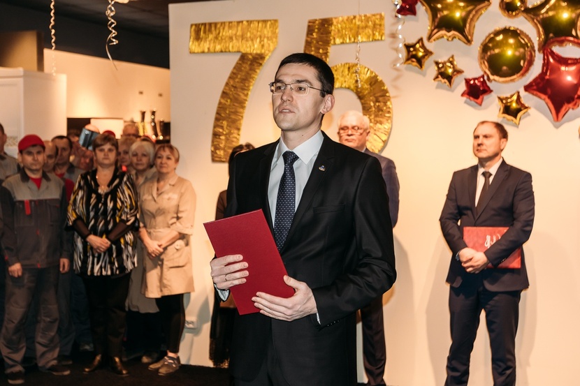 Завод заречье Завод заречье