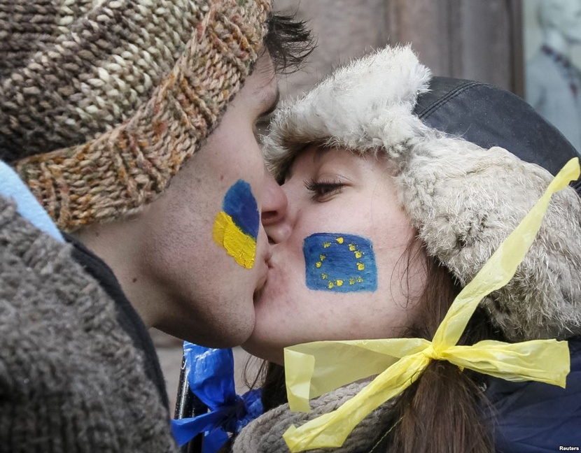 Картинки украина прикольная