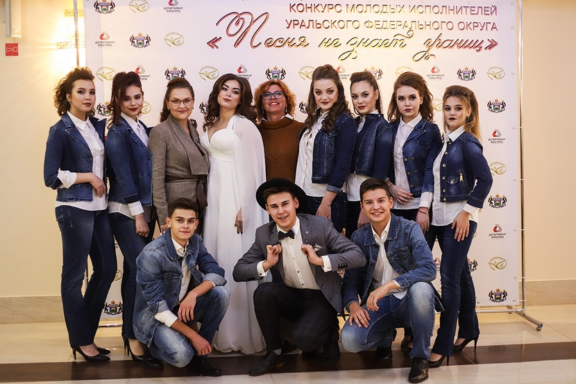 Конкурс молодых исполнителей. Тюменские группы. Музыкальные группы Тюмени. Конкурс молодые исполнители 2013 фото.