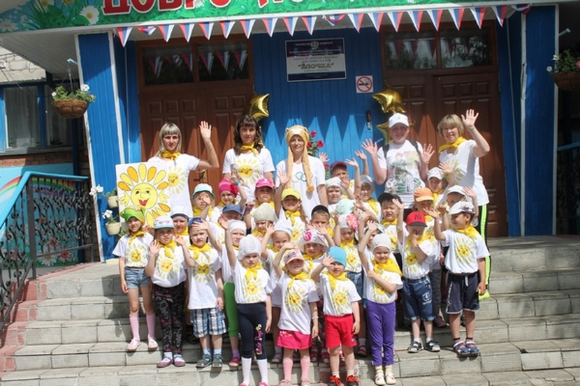 Детский сад 5 ишим. Детский садик 7 ишим. Детские сады ишим 19 19 детский. Сад 5 ишим. Сад 5 ишим.