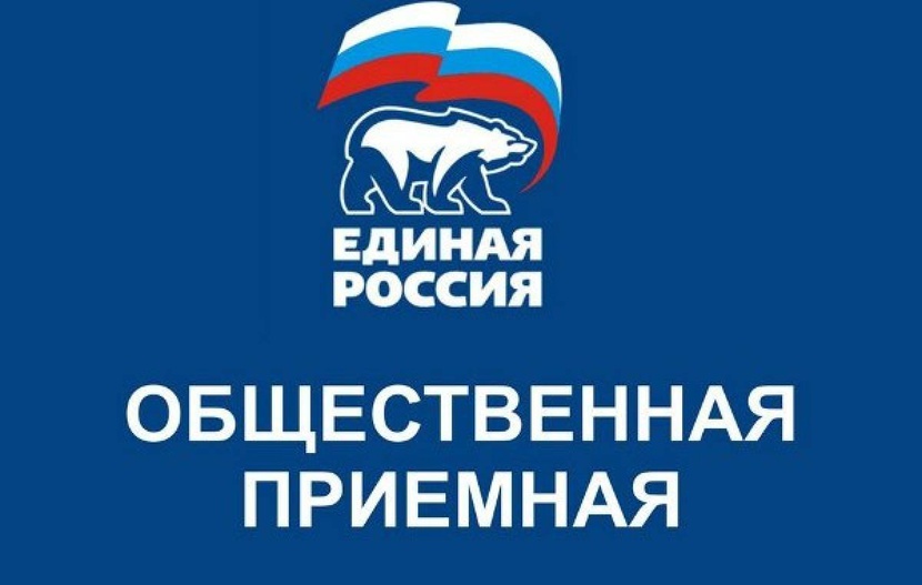 Ер здрав 31 старый. Ер здрав 31 старый. Ер здрав 31 старый. Врач записаться электронная. Медицинский информационный портал.