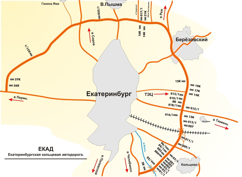 Автомобильная карта екатеринбурга