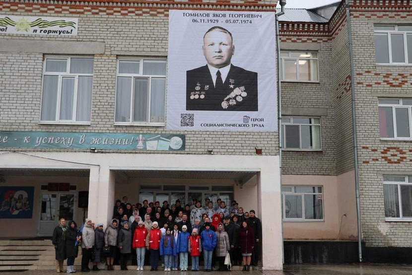Моя школа героев. Моя школа героев. Моя школа героев. Моя школа героев. Моя школа героев.