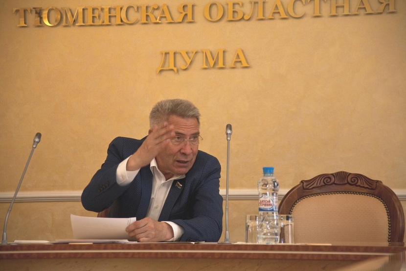 Лекторий корепанова. Корепанов Геннадий Семенович. Корепанов Геннадий Семенович Тюмень. Лисовиченко Геннадий Алексеевич Тюмень. Геннадий Корепанов Тюмень.