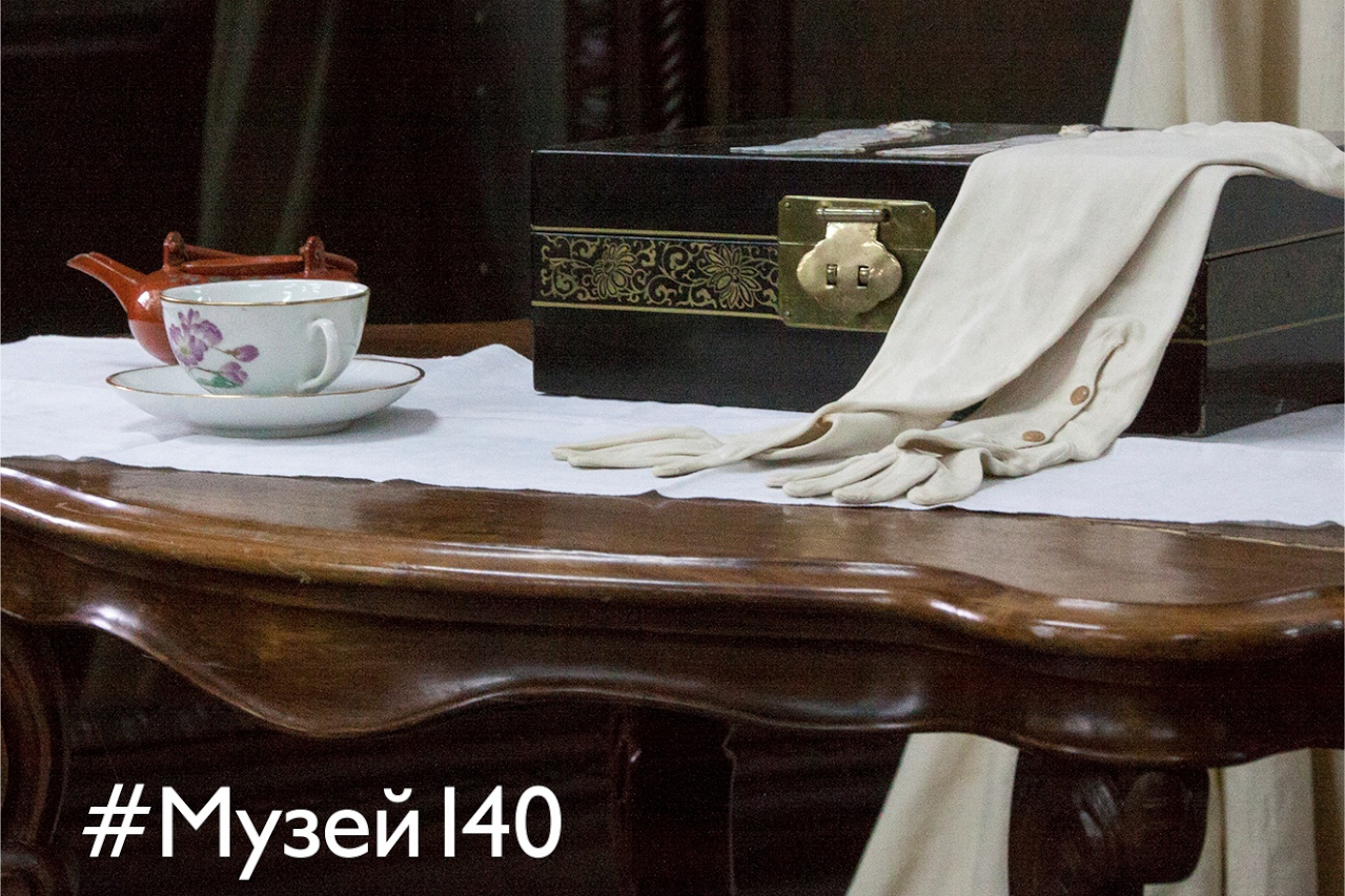 «Дому Машарова» — 25! — Парламентская газета «Тюменские известия»