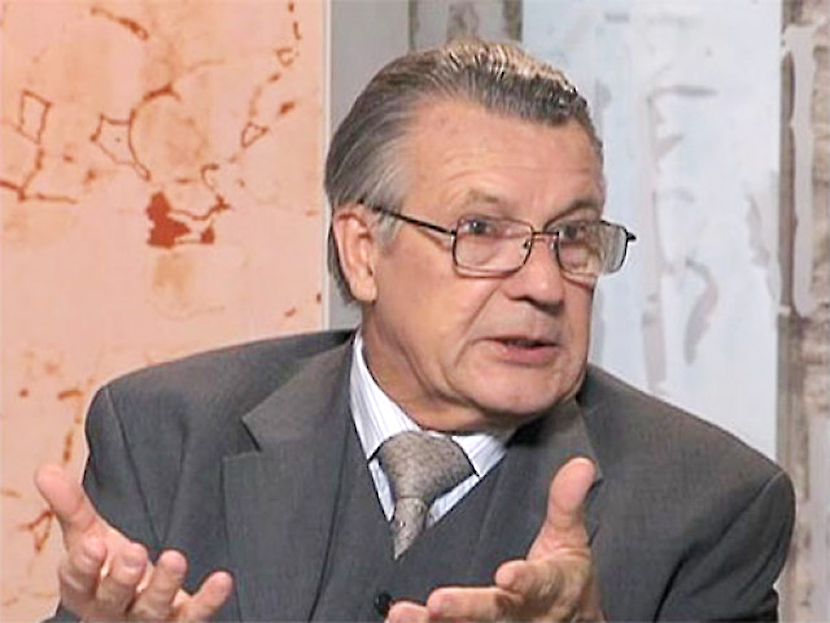 ученые демографы