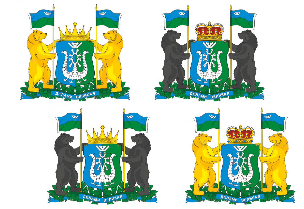 Новый герб Ханты-Мансийского автономного округа Югры