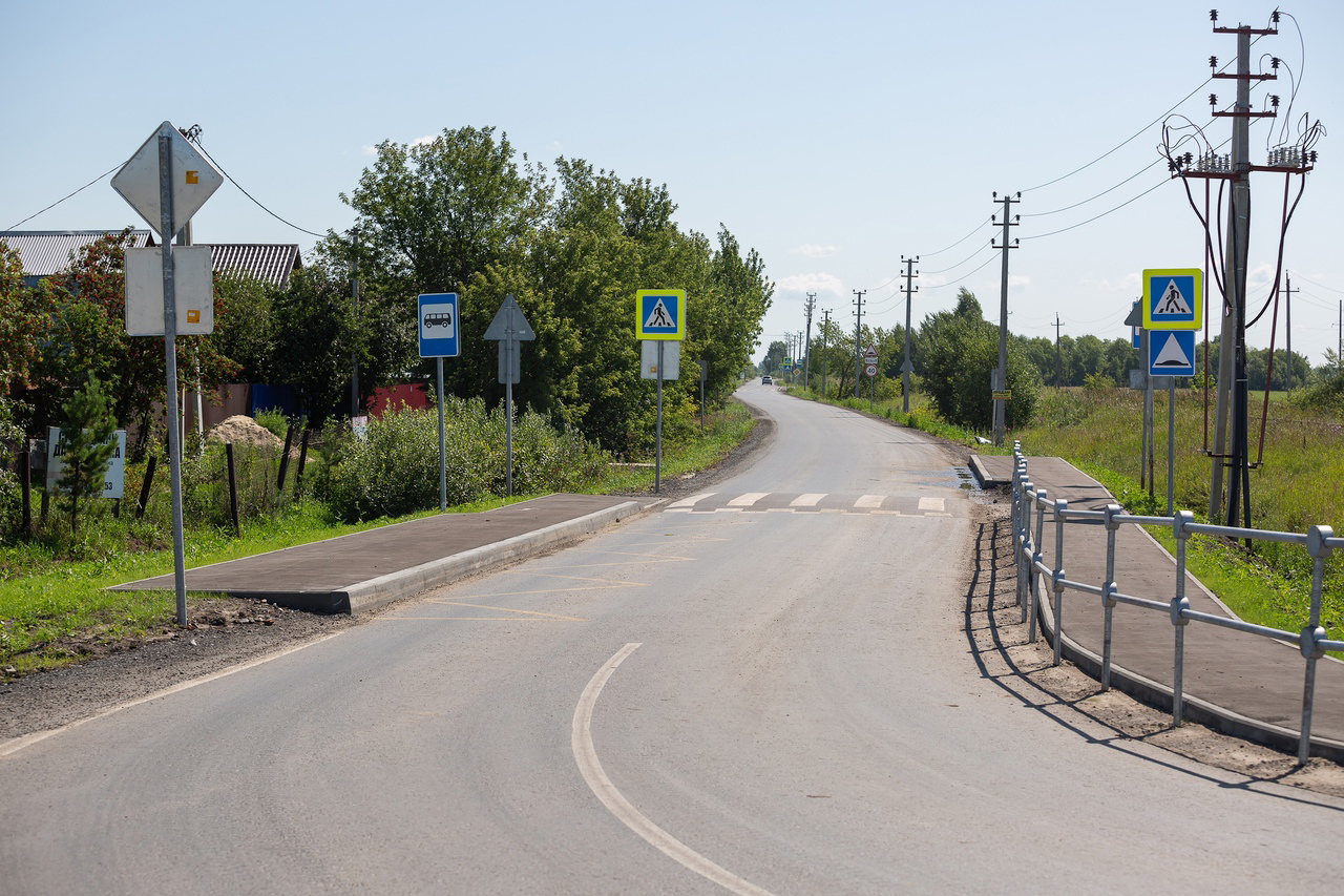 Тюмень 28. Тюмень дороги. Дорога по годам. Тюмень Алтай дача Тюменская. Дорога с остановкой.